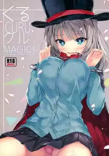 (C91) [0725co (Choco Mint)] Ecchi na Senpai (Tejina Senpai) [English] {Hennojin}