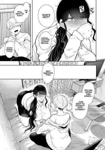Shachiku OL wa Choukyou o Kotowarenai | The Female Corporate Slave Can't Refuse