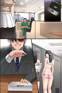 [DL Mate] Pandemic ~ Hatsujou Virus ga Gakkou de Kakudai Shite Zen Joshi Seito ga Kansen Kanryou de Rankou Hamemakuri | 淫慾瘟疫～發情病毒在學校裡蔓延使所有女學生被感染之後亂交抽插 [Chinese]