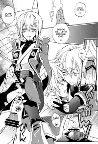 (Shotaket 13R) [ASGARD (Sumeragi)] Ore no Yandere Otouto ga Konna ni Kawaii Wake ga Nai | My Yandere Little Brother Can’t Be This Cute (Blazblue) [English] {RagJin Scans}