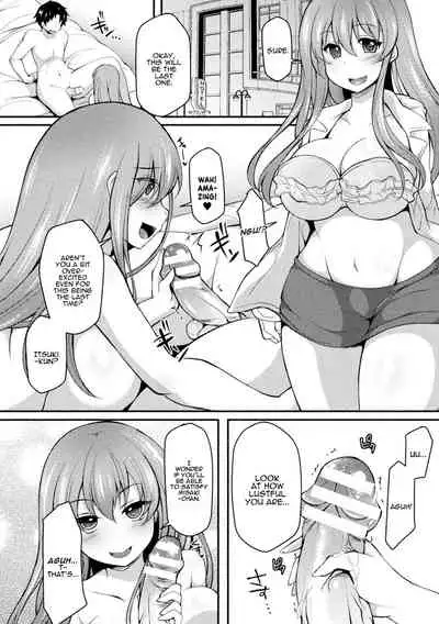 [Jenigata] NTRiage ~Ai o Chikau... Hazu deshita~ | NTRiage ~An Oath of Love, or Really?~ [English] [Panatical] [Digital]