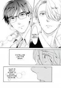 (SC2017 Summer) [3cloudy (Mikumo Azu)] Shikaeshi (Yuri!!! on ICE) [English]