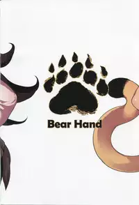 (FF30) [Bear Hand (Fishine, Ireading)] BEAST FRIENDS (Kemono Friends) [English] [Muttonsword, Degenerate_X]