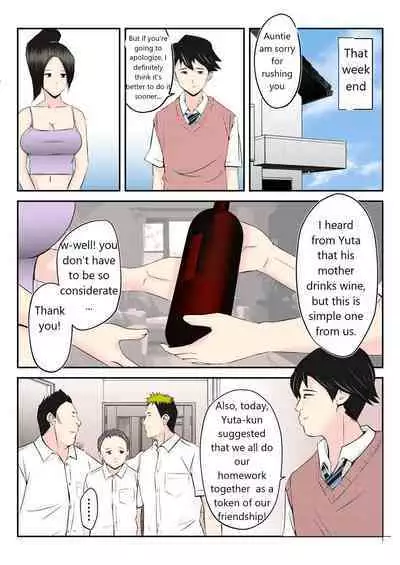 Haha wa Koshite Musuko ga Nozoki Miru Mae de Aku Tachi no Sukebe Yakko ni Ochita