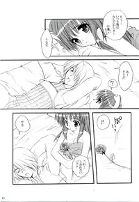 [MiyuMiyu Project] MIX RagnarokOnline Soushuuhen [820x1190] (RagnarokOnline)