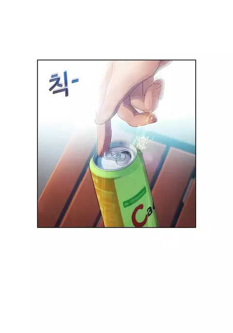 Lady Garden Ch.1-30