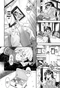 [Oona Mitsutoshi] Moratte Hoshikute (COMIC Megastore H 2010-10) [English] [biribiri]