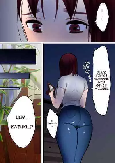 Tensei Shitara Galge no Shujinkou ni Natteita node Heroine no Haha o Kouryaku Shimasu | I Reincarnated as an Adult Game Protagonist, so I decided to go for the Heroine's Mother