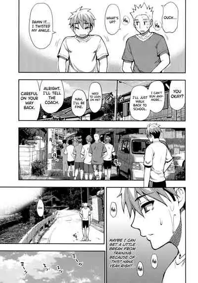 Anoko no Kawari ni Suki na dake | Do Anything You Like To Me In Her Place