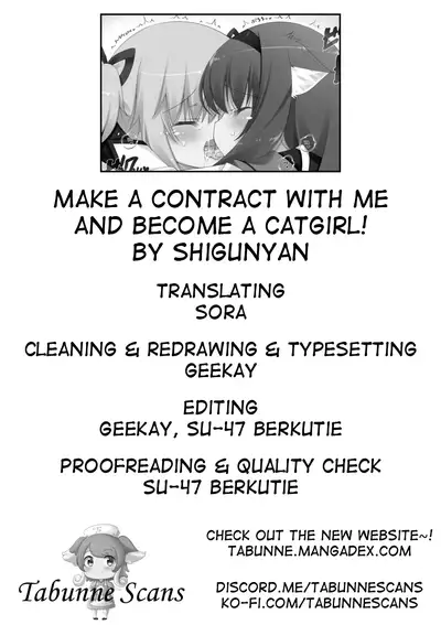 (COMIC1☆5) [Shigunyan] Boku to Keiyaku shite Nekomimi Shoujo ni Natte yo! | Make a contract with me and become a catgirl! (Puella Magi Madoka Magica) [English] [Tabunne Scans]