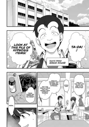 Family Control Ch.1