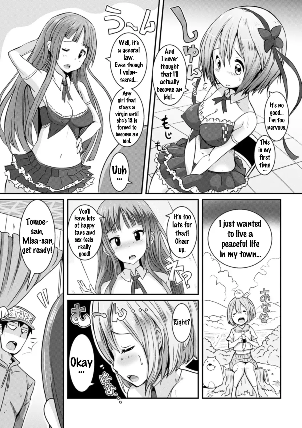 Bessatsu Comic Unreal Joushiki ga Eroi Ijou na Sekai Vol. 4