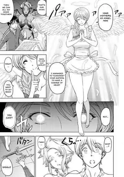 [Sena Youtarou] Dosukebe Onei-chan | Perverted Onei-chan Ch. 1-10 [English] {Doujins.com} [Digital]
