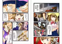 22 Seiki, jigoku no chikan densha ~ jotaika de seisai sa reta ore ~[furukarā]