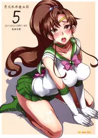 (COMIC1☆5) [Majimeya (isao)] Getsu Ka Sui Moku Kin Do Nichi 5.1 (Bishoujo Senshi Sailor Moon)