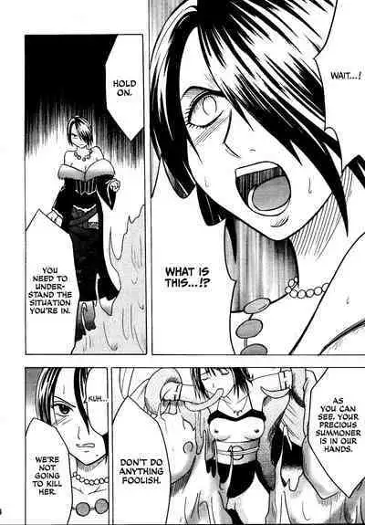 Hana no Kabe - Wall of Blossoms