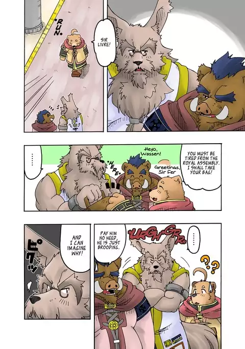 Hoshiyomi no Inu Tsukihami no Kuma 2 | The dog & the bear: The poet of the stars & the partaker of the moon 2