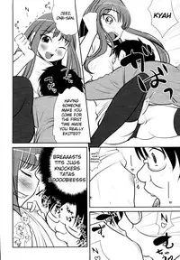 [Hanamaki Kaeru] Lolicon o Naosu Houhou. | How to Cure Your Lolicon (Dannyanen ~Otokonoko Ryoujoku Kessakusen~) [English] =SW=