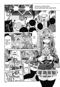 [Inoue Yoshihisa] JYOSHI-TETSU Ch. 1,2 [English] [CrowKarasu]