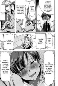 [Tanaka Aji] "Kare ni... Dakaremashita. Ato, Ne..." ~Otome ga Chuuko XXX Desu to Kokuhaku Suru Hi~ | He...Embraced Me.After That... Ch.1-10 [English] {Doujins.com}