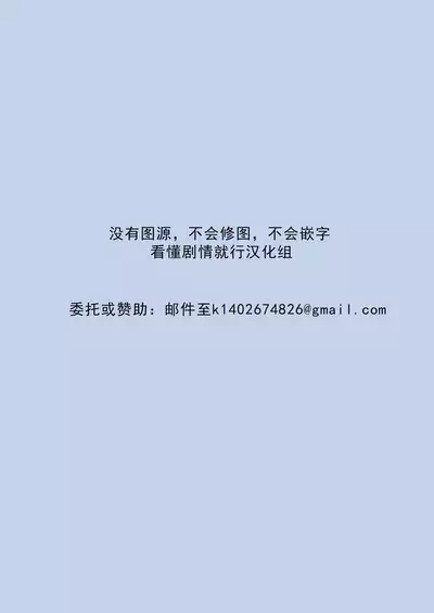 idol| 偶像