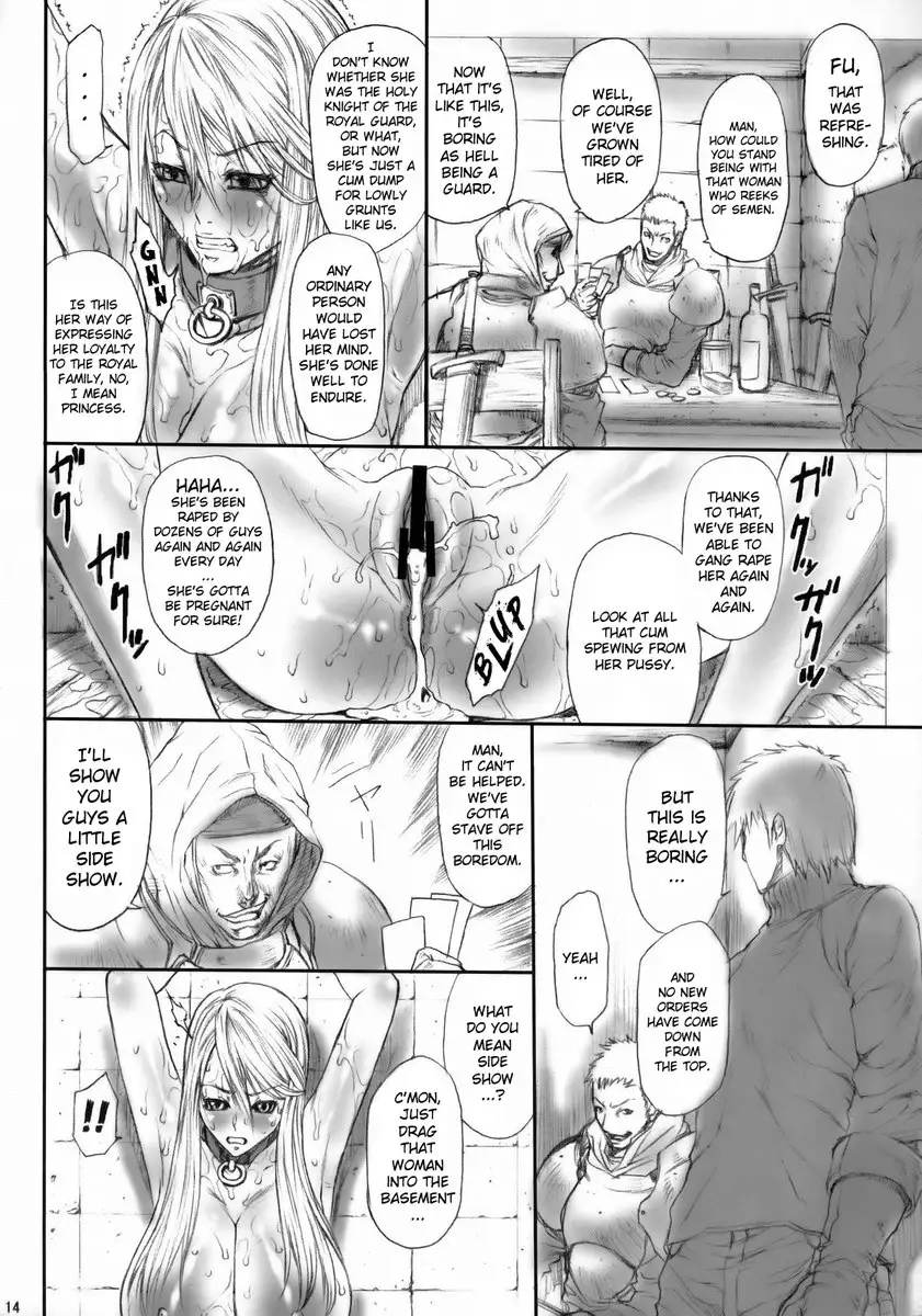 03 Shiki Knight Killer