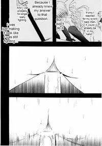 [Crimson (Carmine)] Sefiria Da | Sephiria's Downfall (Black Cat) [English] {Maiteya2/Kusanyagi}