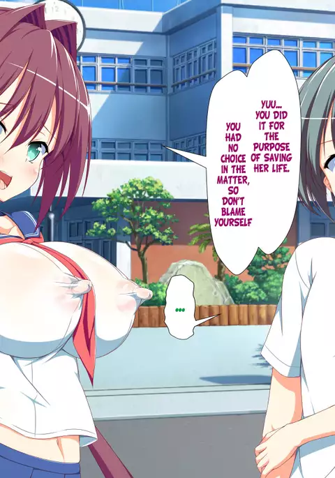 Inran Virus Ch. 1-2, 5-6