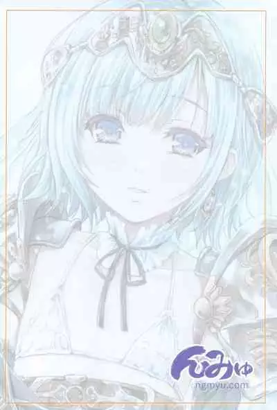 Onna senshi ni tensei shita boku osana najimi yuusha no yu kichi ~yan'niijirareaa shasei ga tomaranai