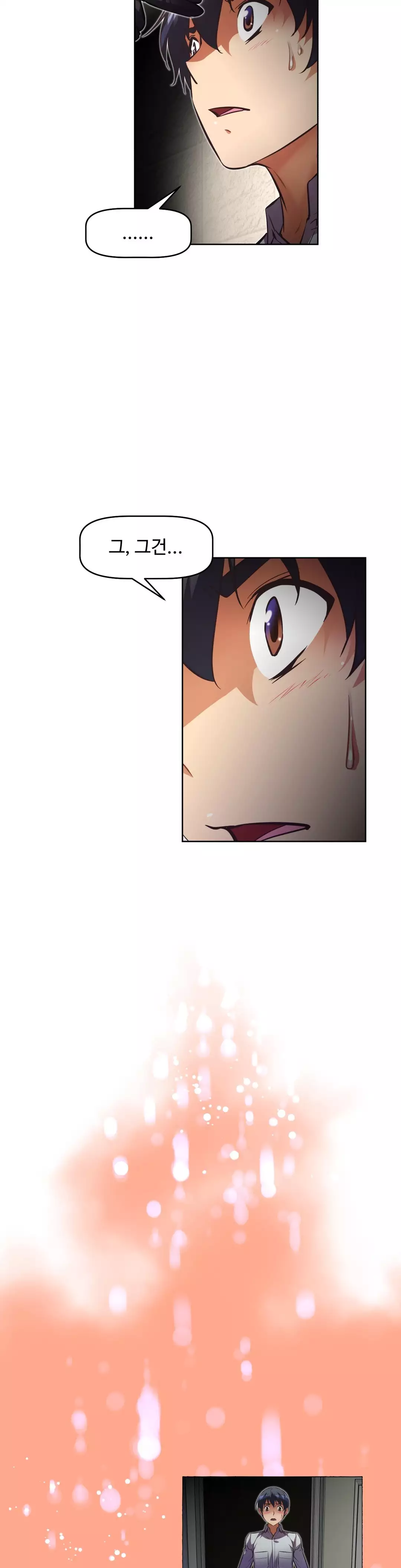 Brawling Go Ch.53-62