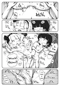 [0bake] Touhou YouReimu – Phantom Limb and Ghostly Sense (Touhou Project) [English] [mysterymeat3]