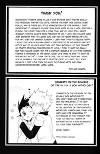 [At Mark (Various)] LOVE ME (Hunter x Hunter) [English] [HXH-Doujinshilivejournal]
