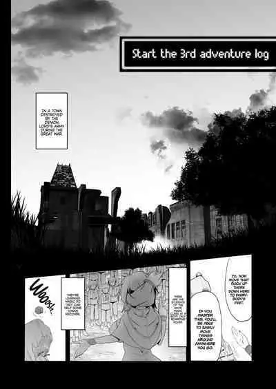 Bouken no Sho Series Soushuuhen - The Adventurer's Book has Perfect. Vol. 2 | The Adventurer's Log Has Been Fully Recovered Vol. 2
