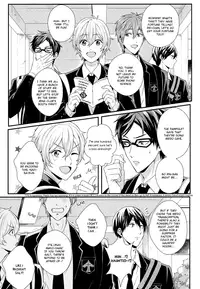 (HaruCC19) [zatta (tomose)] Maid Rin (Free!) [English] [Sakura Pool Scans]