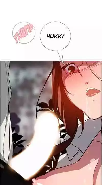 Rain Curtain Ch.30/40