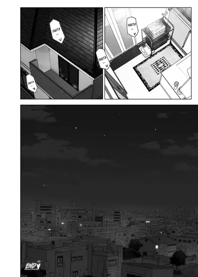 [Supe (Nakani)] Mukashi wa Kakko Yokatta 2 | She Used to Be Cool 2 [English] [Decensored] [Digital]