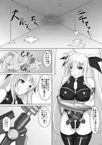 [Misty Wind (Kirishima Fuuki)] Toraware no Shitsumukan 3 (Mahou Shoujo Lyrical Nanoha)