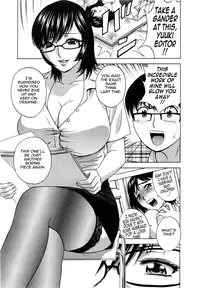 [Hidemaru] Life with Married Women Just Like a Manga 1 (Complete) [English] {Tadanohito}