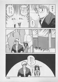 [Dai 25 Hohei Shidan] ABC wa Ikenai Jugyou!