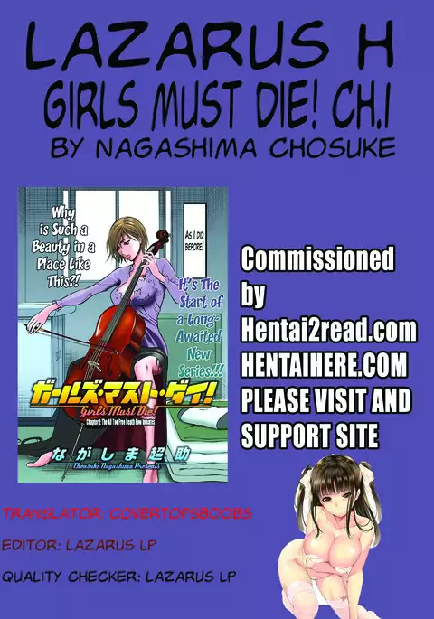 Girls Must Die! Ch. 1-2
