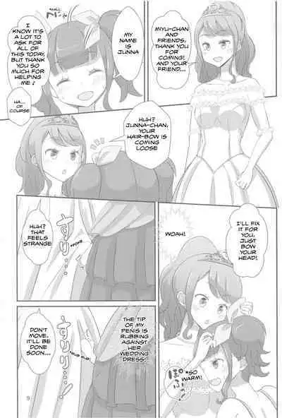 Sensei! Kekkonshiki de "Jojisou" Shitemite! | Sensei! Try dressing up like a little girl at your wedding!