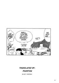 (C72) [BLACK DOG (Kuroinu Juu)] In A Silent Way (Sailor Moon) [English] [Phantom]