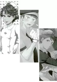 (SUPER25) [Torokko, VOYAGER, Togijiru (Puniko, Jinenii, Raasu Marugome)] Cos Tte Shi yo (Haikyuu!!)