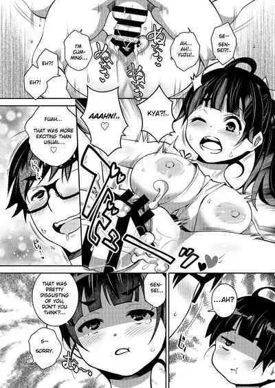 Inakax 6! Kawara de Okugai Ecchi & Inemuri Suikan Hen | Inakax 6! Sex on a Riverbank & Sleep Rape