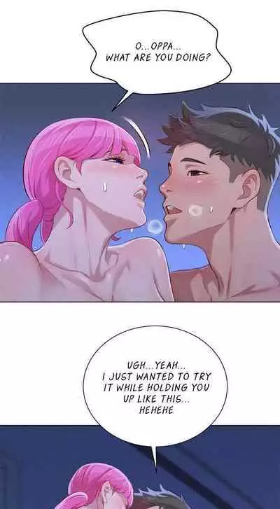 [Tharchog, Gyeonja] What do you Take me For? Ch.46/? [English] [Hentai Universe]