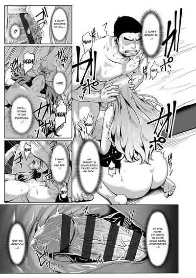 [Shiden Hiro] Sakare Seishun!! Ragai Katsudou | Prospering Youth!! Nude Outdoor Exercises Ch.1-6 [English] {Doujins.com} [Digital]