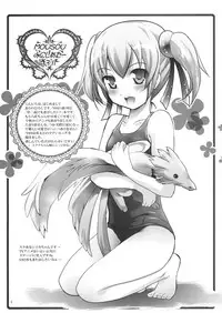 (SC57) [Studio BIG-X (Arino Hiroshi)] MOUSOU Mini Theater 31 (Chuunibyou demo Koi ga Shitai!)