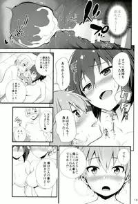 (C93) [Chabashira Chainsaw (Chacharan)] Darjeeling to Maho to no Renai Jijou (Girls und Panzer)