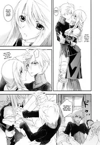 (C77) [Annin (Tooka)] Hakanai Mono (Final Fantasy Tactics) [English] [EHCOVE]