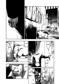 [Yonekura Kengo] The Yellow Hearts 1 [English] [Hell's Castle]